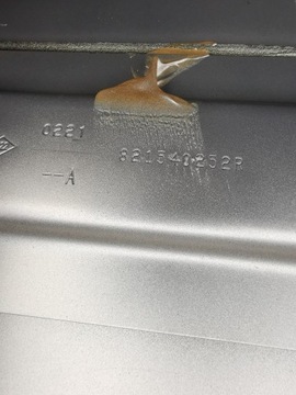 фото thumb №10, Renault экспресс дверь правые зад задние правые 821540252r сдвижные