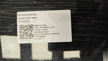 фото thumb №16, Bmw x6 g06 lci обивка сиденья m набор обшивки кожа sensafin tacorarot