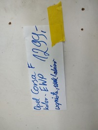 фото thumb №8, Капот opel corsa f колір - ewp