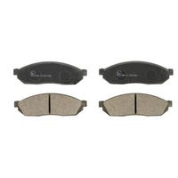 фото thumb №1, Тормозные колодки тормозные перед suzuki alto 20731 mdb1184