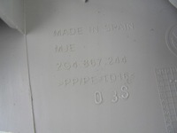 фото thumb №9, Vw polo vi защита стойка 2g4867244 2g4867243