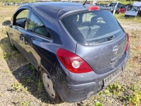 Opel corsa впуск повітря do кабіни 2010 1.3l 13232193 13232297 13203702 Київ, фото thumb