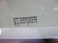 фото thumb №8, Volvo xc90 02- люк 40019230