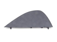 фото thumb №1, Mazda 6 i gg gy 02-07 захист панелі права