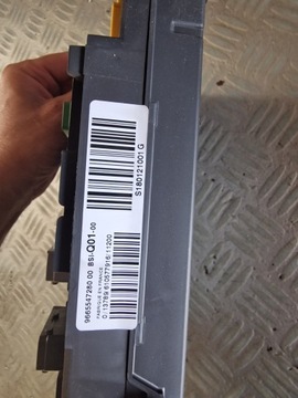 фото thumb №4, Модуль bsi коробка запобіжників citroen c4 ii b7