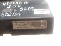 фото thumb №4, Вентилятор opel vectra b 2.0dti