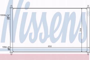 фото thumb №11, Радиаторов кондиционера nissens 94771 80110s5a003
