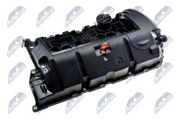 фото thumb №9, Крышка клапанов do peugeot 308 i 1.4 1.6