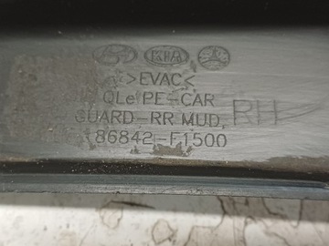 фото thumb №6, Kia sportage 4 iv рестайлинг 18- брызговик правый зад 86842f1500