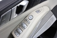 фото thumb №13, Обшивки двері merino elfenbeinweiss bowers wilkins bmw g07 x7