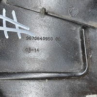 фото thumb №7, Peugeot 5008 2014 інша частина підвіска