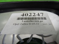 фото thumb №7, Opel zafira b дзеркало зовнішні праве 010850