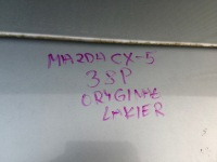 Mazda cx-5 крышка багажника багажника szary 38p оригинальный лак комплектная 12-17 с Разборки, фото thumb