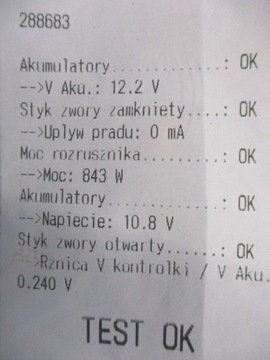 фото thumb №5, Fiat seicento 900 стартер c329 816000 протестированный