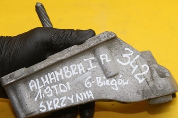 фото thumb №8, Лапи коробки alhambra i fl 1.9tdi 7m3339135a