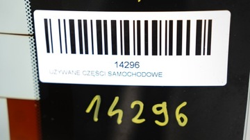 фото thumb №9, Крышка багажника зад nissan micra k13 10-13r qm1