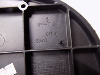 фото thumb №9, Corolla verso ii полиця задня зад 584100f010