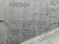 фото thumb №11, Жабо citroen c5 iii x7 europa 9681057880