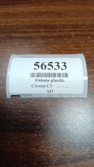 фото thumb №14, Citroen c5 iii захист plastikikowa 9655493877