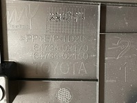 фото thumb №11, Corolla e21 kombi обшивка багажника левый góra