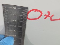 фото thumb №9, Дверь перед правое iveco daily v vi 14- белый