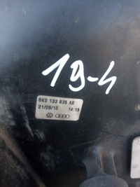 фото thumb №9, Audi a4 b8 a5 q5 корпус фильтра воздуха 3,2 tfsi 8k0133837e 19-4