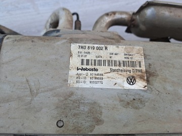 фото thumb №8, Vw t5 обігрів стояночний вебасто suche 7h0819002r