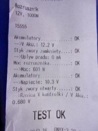 фото thumb №5, Hyundai i10 1.1 стартер 36100-02555 проверенный