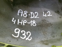 фото thumb №11, Коробка передач коробки передач a8 d2 s6 a6 c4 4.2 2.8 crf автомат 4hp18