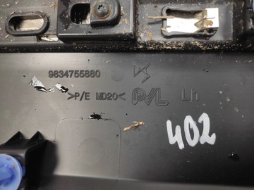 фото thumb №9, Citroen ds4 ii планка двері ліва передня перед 2021-