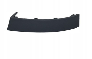 фото thumb №1, Накладка бампера лівий перед skoda octavia ii 1.8 1.9