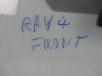 фото thumb №14, Toyota rav4 ii рестайлинг стекло лобовое передняя перед