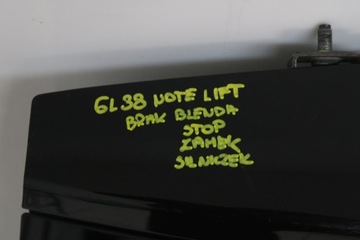 фото thumb №12, Nissan note e11 06r- крышка багажника зад задняя z11