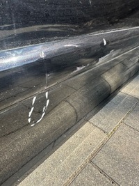 фото thumb №7, Skoda yeti 5l 5l0 дверь правое передние перед