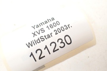 Yamaha XV 1600 Wild Star 2003 Задний поворотный рычаг