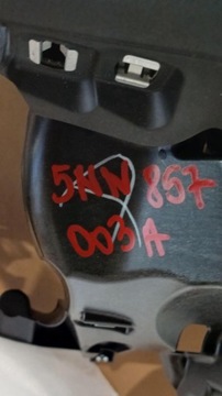 фото thumb №7, Vw tiguan allspace консоль панель капот подушка безопасности оригинал 5nn857003a