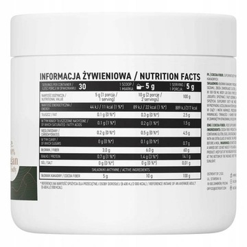 OstroVit VEGE Какао-волокно 150 г + БЕСПЛАТНО