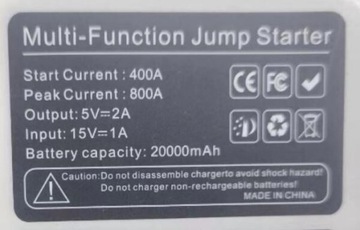 ЗАРЯДНОЕ УСТРОЙСТВО ДЛЯ ТЕЛЕФОНА JUMP STARTER POWERBANK 16000 МАЧ С ПОРТОМ USB 12 В