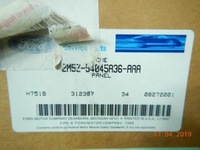 фото thumb №11, Туннель средний ford focus 04-07