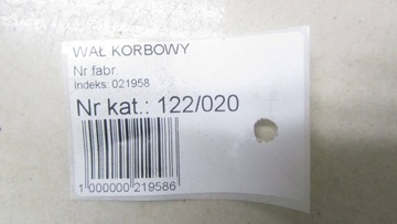 фото thumb №6, Honda cr-v iv 2.2 wał коленчатый n22b4 12-