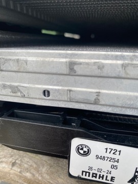 фото thumb №15, Bmw x3 x4 g01 g02 рестайлинг lci pas переднее усилитель лобовое радиатор 2.0 i