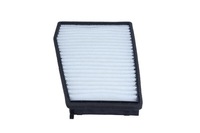 фото thumb №1, Maxgear 26-1347 фильтр, вентиляция пространство пассажирский