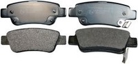 фото thumb №1, Гальмівні колодки гальмівні задня honda cr-v 2007-