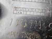 фото thumb №6, Впуск воздуха w крыле bmw 3 gt f34 7293729