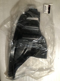 фото thumb №1, Подкрылок брызговик задняя правый outlander iii oryg nowe