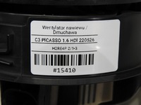 фото thumb №6, Вентилятор воздуходувка citroen c3 picasso t1000588k