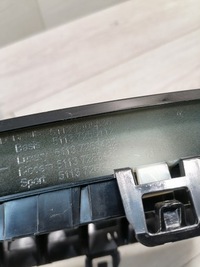 фото thumb №7, Bmw 3 f30 f31 решітка решітка радіатора правий перед 7260498