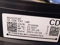 фото thumb №10, Kia xceed x-ceed 86512-j7ca0 накладка dół бампера