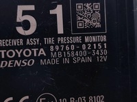 фото thumb №7, Toyota auris блок керування / модуль контролю тиску w шинах 1.8 гібрид 2017