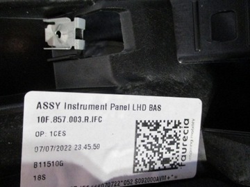 фото thumb №5, Консоль панель pulpit seat born новая